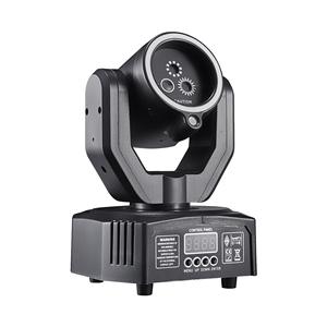 RGBW Min lazer ışığı dönen desen sahne işık düğün için cazip aydınlatma armatürü atmosfer ve Bar ambiyans - Product Image 3