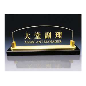 Customized Color Engrave Crystal Crafts Office Desk Sets for Business Gifts