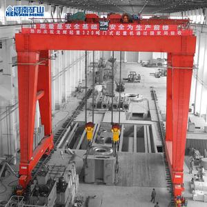 Grúa de pórtico eléctrica de doble viga de doble Carro de 20 + 20 toneladas de bajo precio con voladizo personalizado - Product Image 3