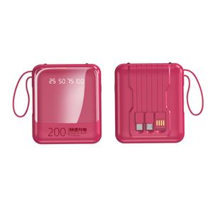 Nouvelle batterie externe portable compacte avec câble intégré, chargeur de téléphone portable 10000mah 20000mah avec écran LED - Product Image 3