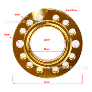 Plaque adaptatrice de régulateur en aluminium Zhen Nirui à 14 trous, rouge, pour la réparation du système de carburant de moto - Product Image 3