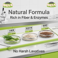 Pâte naturelle anti-boules de poils pour chats avec kératinase et papaïne, laxatif doux pour le soutien digestif, soin de la peau et du pelage, complément alimentaire pour animaux de compagnie