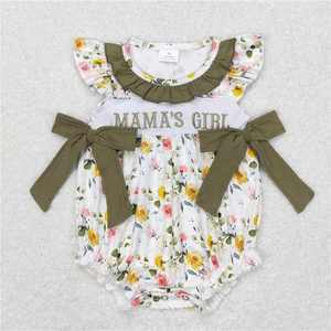 Vente flash : Ensemble sœur sœur avec robe à manches bouffantes à fleurs vertes brodée « Mama's Girl » et combinaison à volants - Product Image 2