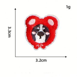 Mini Patch Brodé Adhésif ou Thermocollant Motif Chien Mignon pour Décoration - Product Image 5