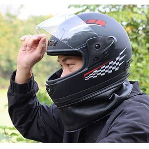 Casco grueso a prueba de viento, casco integral, casco unisex, casco de motocicleta para hombres y mujeres, casco para bicicleta eléctrica, casco cálido - Product Image 1