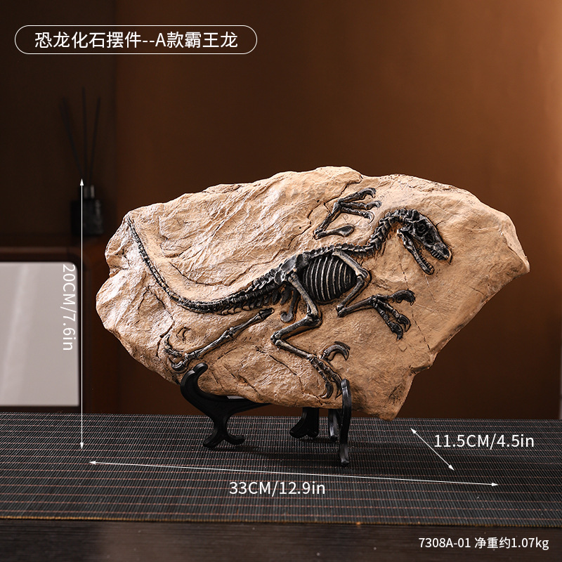 7308A-01 เครื่องประดับฟอสซิลไดโนเสาร์ - ไทแรนโนซอรัส เร็กซ์ ชนิด A