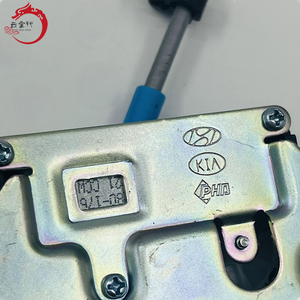 ระบบฝาปิดท้ายคุณภาพสูง LATCH ASSY-TAIL GATE 81230-C1010 81230C1010 สำหรับฮุนได โซลาริส 81230 C1010 - Product Image 3