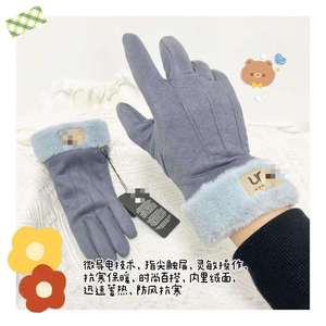 Gants chauds d'automne et d'hiver pour le cyclisme en plein air, pour hommes et femmes, en velours arctique, technologie tactile, mitaines en coton, cadeaux personnalisés - Product Image 4