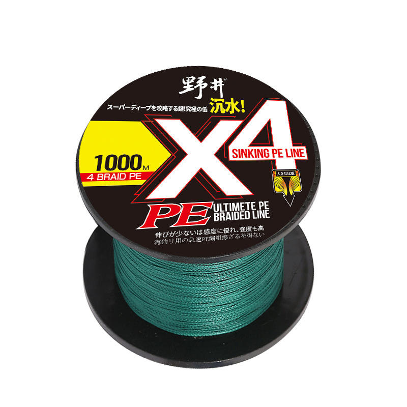 สายไฟใต้น้ำแบบสี่ส่วน สีเขียวเข้ม ความยาว 1,000 เมตร