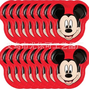 Assiettes en papier rondes <span class=keywords><strong>Mickey</strong></span> Mouse, noires et rouges, pour fêtes d'<span class=keywords><strong>anniversaire</strong></span> et célébrations - Product Image 5