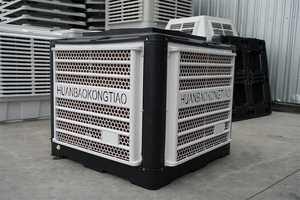 Système de refroidissement par évaporation d'eau à faible consommation d'énergie pour hôtels désertiques, neuf, avec pompe, moteur et compresseur - Product Image 2