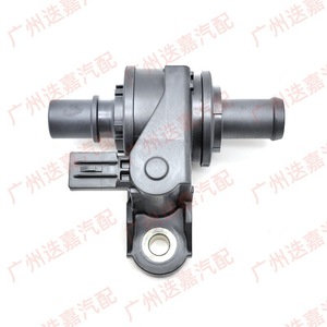 Toyota Heater <b>Control</b> Water Valve 16671-25070 Dc 12V For Corolla Avalon - Product Image 4