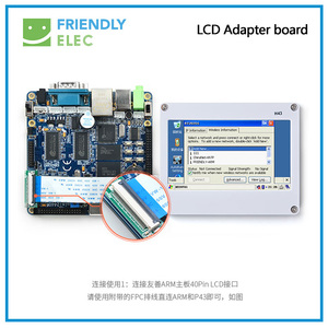 Placa Adaptadora LCD FriendlyELEC FPC0.5 de 40 Pines, FPC4041, Módulo Convertidor de Pantalla LCD - Product Image 4