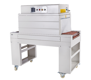 เครื่องบรรจุภัณฑ์ BSB-4525 เครื่องห่อฟิล์มหดอัตโนมัติ พร้อมอุโมงค์ความร้อนสำหรับห่อแบบท่อ เครื่องบรรจุภัณฑ์พลาสติกแบบใช้ความร้อน - Product Image 1