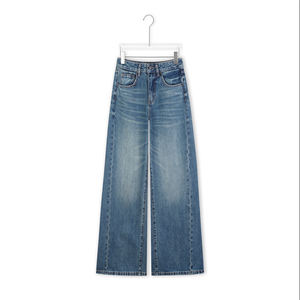 YUANBOFEI kadınlar erkek arkadaşı rahat gevşek Denim kot yüksek kaliteli nefes yüksek bel geniş bacak mavi yıkanmış rahat özel - Product Image 1