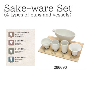 Juegos de vajilla, palillos de madera japoneses, cuenco de arroz, taza de sake blanco, cerámica con caja de regalo - Product Image 2