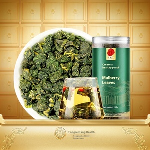 本物のTongrentangブランドのハーバルサプリメント250gの桑の葉の伝統的な漢方薬 - Product Image 2