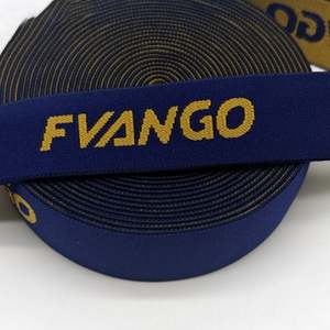 Bande élastique en nylon Yusen SEWO101 de 4,0 cm avec tissage de logo jacquard, écologique pour les textiles de maison, les sacs (50 yards/rouleau) - Product Image 4