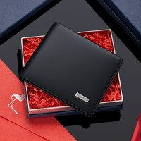 Dompet Kulit Pria Lipat Ganda Pendek WilliamPOLO Terlaris, Kulit Sapi, Kantung Kartu Sederhana, Warna Hitam, Model Fashion dengan Bukaan Terbuka