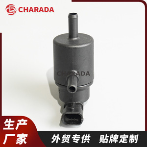 Válvula solenoide del filtro de carbón Hyundai Kia 28910-2S000 para control de purificación y gestión de gases del aceite del motor - Product Image 2