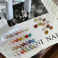 ROUNI 40 Couleurs Gel Polish Magnétique Réfléchissant Effet Œil de Chat Luxe UV, Gel Polish à Haute Pigmentation Plaqué Cristal