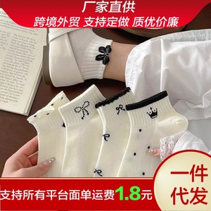 Ankle <b>Socks</b> White Breathable Polyester Youth Casual Low Top With Bow Polka Dot Crown Design - Product Image 5