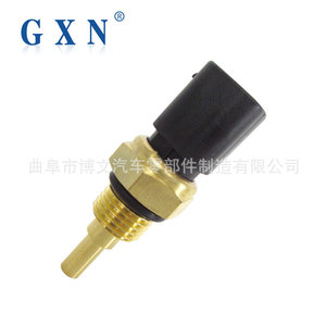 Capteur de température d'eau Gxn 1050B 9052862 pour General Motors Wuling B12 - Product Image 3