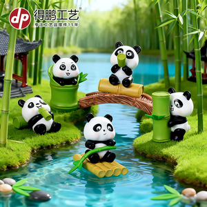 Ensemble d'ornements de jardin miniatures en forme de Panda mignon, pour décoration intérieure et extérieure, 9 pièces, figurines d'animaux peintes moulées par injection - Product Image 5