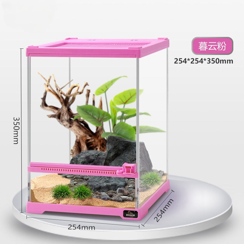 [XTD3] Muyun powder 25.4*25.4*35