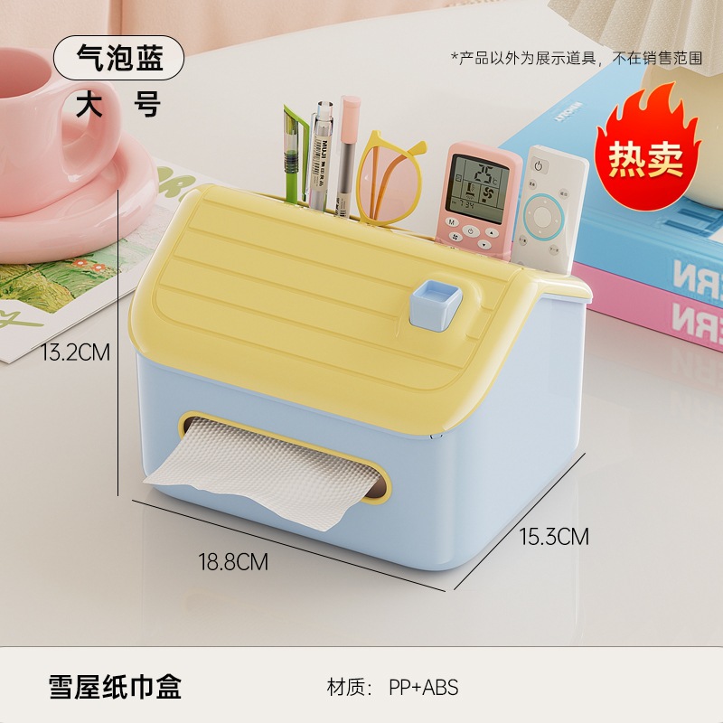 Grande - Azul Burbuja