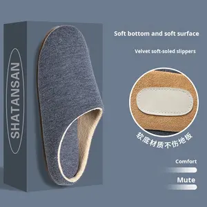 Kış ve Sonbahar Stili Yıkanabilir Sessiz Bayan Terlikleri, Yumuşak Tabanlı, Ev ve İç Mekan Kullanımına Uygun, Pamuktan Üretilmiştir - Product Image 2