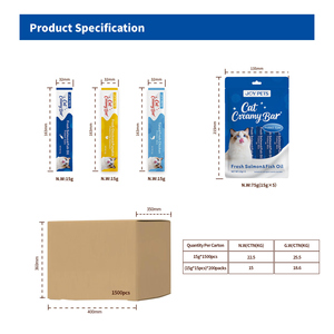 Golosinas Funcionales para Gatos, Bocadillo Cremoso para Controlar las Bolas de Pelo, Atún y Pollo, Comestible, Alto Contenido de Carne, Sin Granos, Alimento para Mascotas - Product Image 2