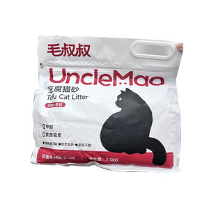 Litière pour chat au tofu rouge Uncle Mao : anti-odeurs, faible teneur en poussière, parfum lait, pour toilettes à laver dans les toilettes. - Product Image 1