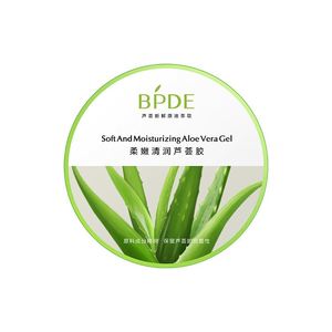 BPDE - Gel de <span class=keywords><strong>Aloe</strong></span> <span class=keywords><strong>Vera</strong></span> para el Rostro, Productos Personalizados para el Cuidado Nutritivo de la Piel <span class=keywords><strong>Forever</strong></span> <span class=keywords><strong>Living</strong></span> - Product Image 6