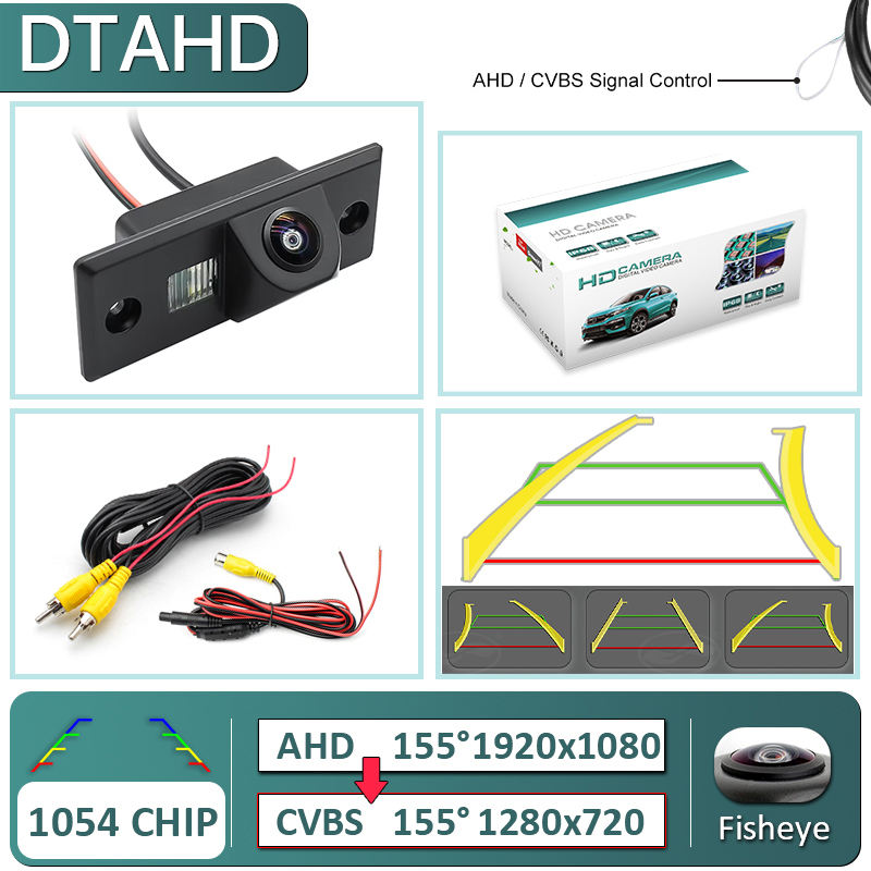 DTAHD-Dynamic trajectory