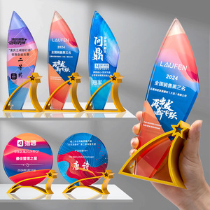 Trophée en cristal Laufen avec impression couleur métallique, gravure laser, design étoile créatif, récompense pour employés de réunion annuelle, différentes tailles - Product Image 1