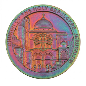 Moneta Commemorativa Iridescente in Rame con Stampa UV e Rilievo Dettagliato della Chiesa del Sacro Sepolcro di Gerusalemme - Product Image 2