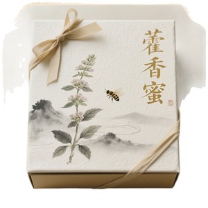 Caja de Regalo de Miel de Abeja Huoxiang, Caja de Embalaje Personalizada, Nueva Caja de Regalo Creativa para Festivales, Caja de Regalo Portátil de Estilo Retro Personalizada - Product Image 5