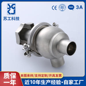 Válvula de Control de Flujo Manual de Acero Inoxidable, Accionada Eléctricamente, Válvula Sanitaria de Regulación de Flujo Manual - Product Image 3