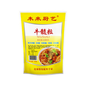 Marmite d'essence de <span class=keywords><strong>bouillon</strong></span> de boeuf, <span class=keywords><strong>bouillon</strong></span>, base de soupe Malatang, épices de cuisson saveur de boeuf - Product Image 2