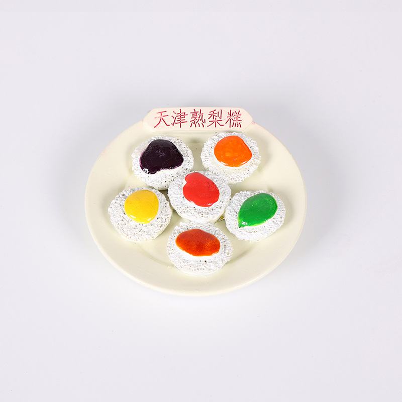 Torta di pere mature di Tianjin - confezione standard