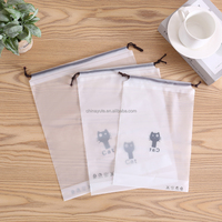 Sac de rangement en plastique EVA avec cordon de serrage pour vêtements/chaussures/chaussettes, idéal pour les voyages, design givré, poche à cordon.