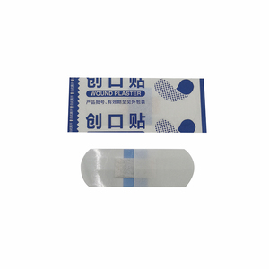 BLUENJOY الإسعافات الأولية الرعاية الفرقة المساعدات لاصقة مرنة اللاتكس الحرة ضمادات النسيج - Product Image 4