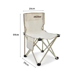 Khuôn Bê Tông Xoay Bướm Vườn Tròn Bàn Và Ghế Cho Trẻ Em Làm Vườn - Product Image 1