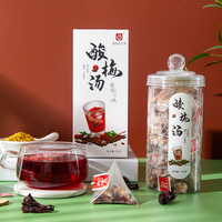 Sirop concentré de prune asiatique traditionnel, base de boisson sucrée et acidulée pour thé minceur et cocktails, qualité supérieure, 10g*20 sachets