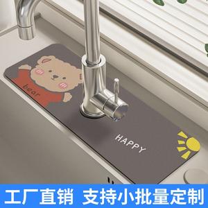 Tapete para fregadero de cocina Bear, diseño de dibujos animados, rectangular, impermeable, para uso doméstico - Product Image 4