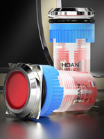 Interrupteur à bouton poussoir léger HBAN 250V 5A IP65 entièrement éclairé par LED en acier inoxydable avec bornes à broches pour usage industriel