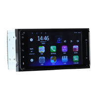 Lecteur MP5 de tableau de bord 9 pouces pour voiture, compatible DVD, navigation tactile, connexion USB, commande vocale, garantie 1 an avec 4 Go de RAM, idéal pour Corolla (vente en gros)