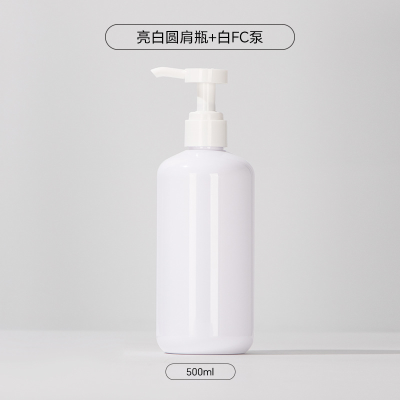 ขวดสีขาวสว่าง พร้อมหัวปั๊มสีขาว FC