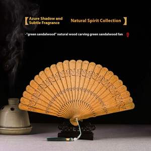 Éventail artisanal classique Ailian en bois de santal vert argentin, style ancien, en bois massif sculpté, Dynastie Han, pour le Nouvel An chinois, bambou - Product Image 4